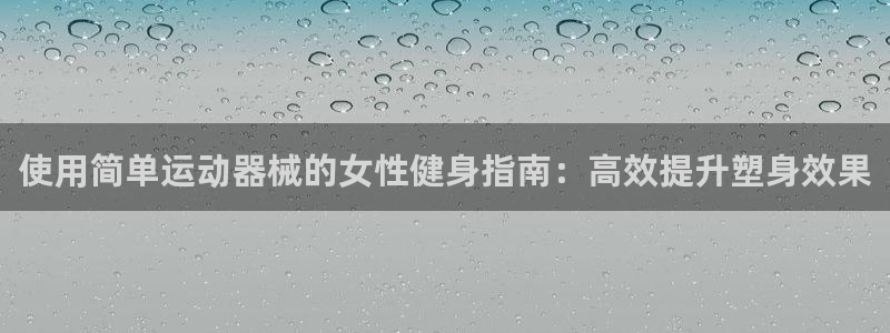 尊龙新版官网网页版